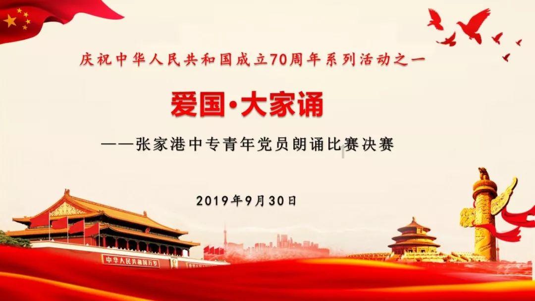 救援金刚狼