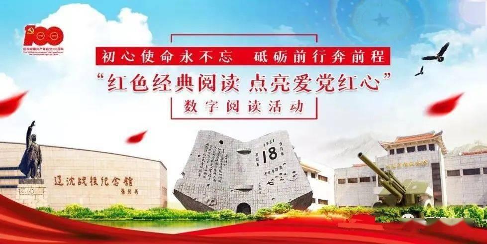 绝地求生